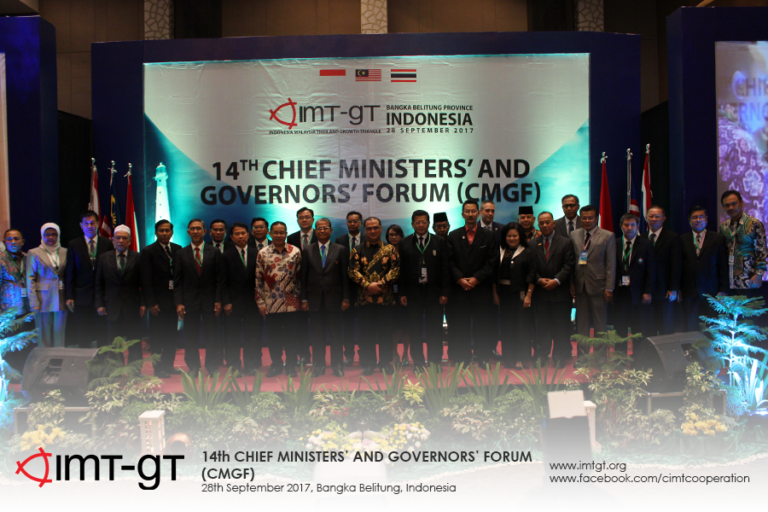 [PRESS RELEASE] Chief Ministers Enthuse Commitments to Spearheading Sub Regional Growth Economically and Environmentally