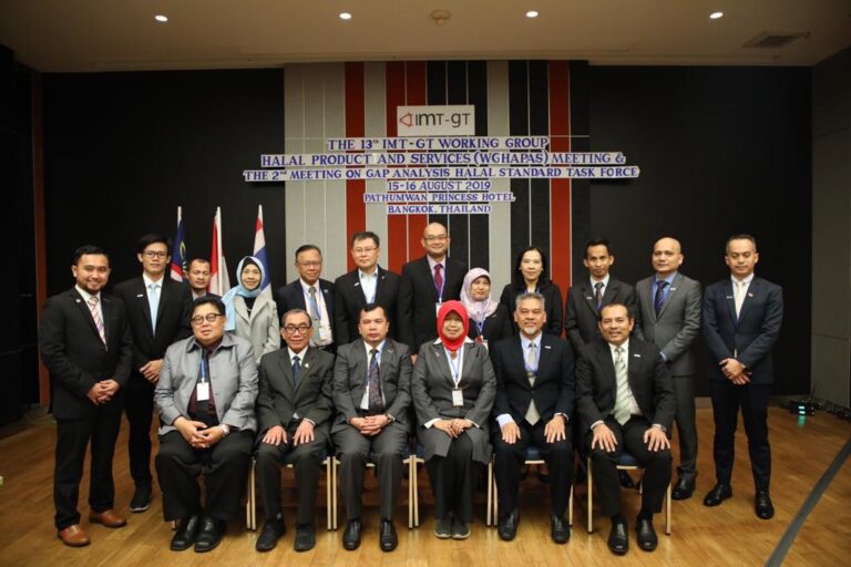 Working Group on Halal Products and Services stepping up the cooperation