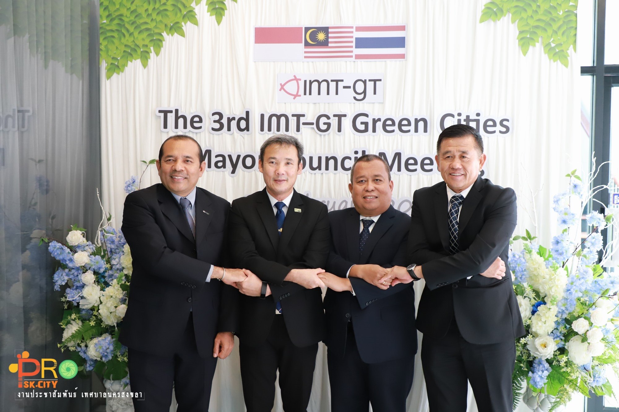 Read more about the article 3RD IMT-GT GREEN CITIES MAYOR COUNCIL MEETING | SONGKHLA,THAILAND