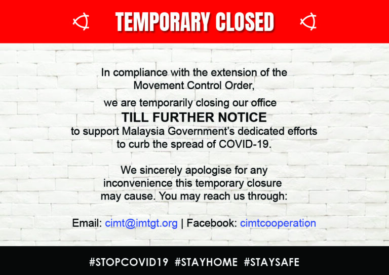 TEMPORARY CLOSURE NOTICE