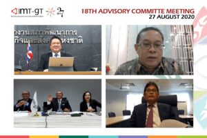 18th Advisory Committee Meeting (ACM)