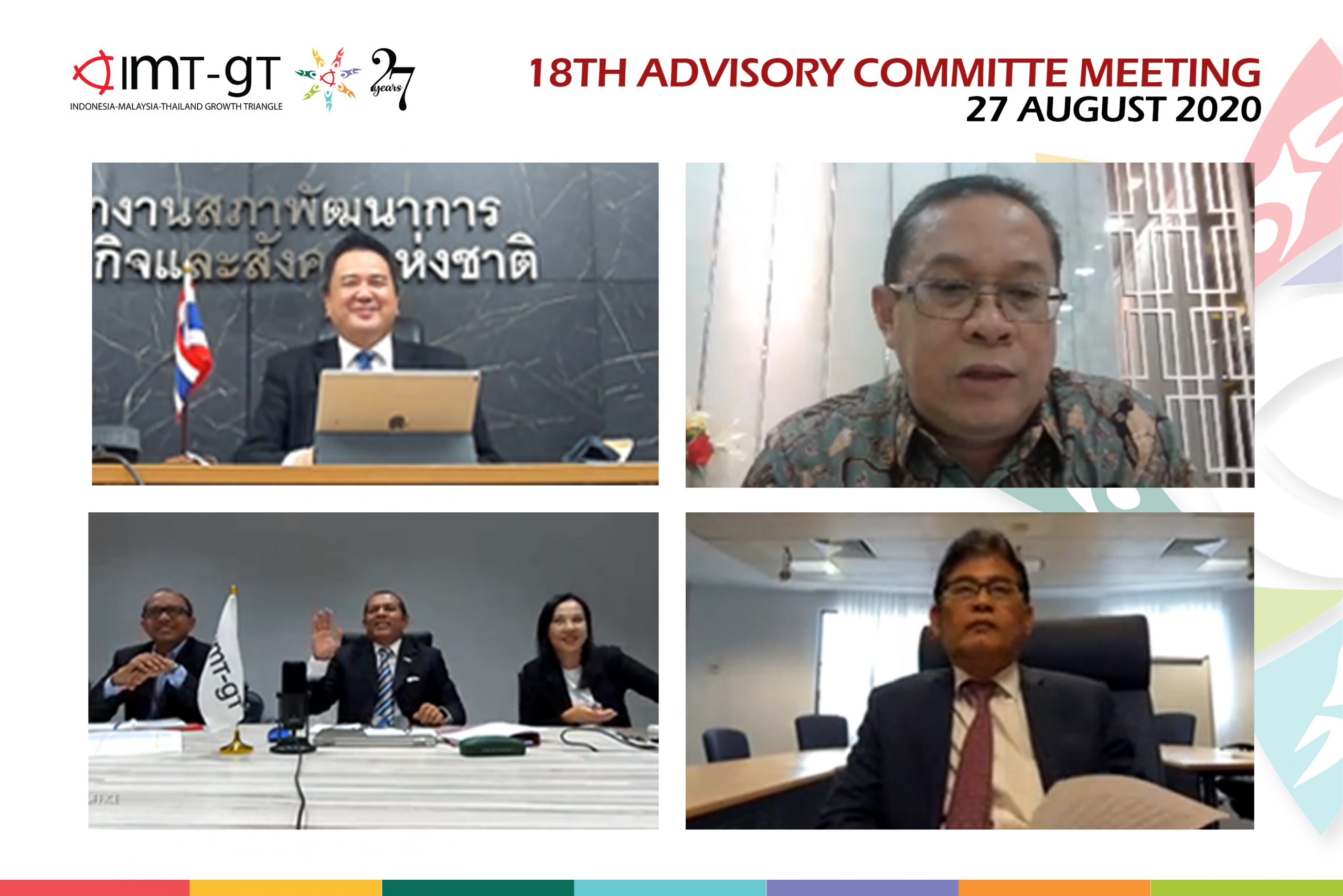 Read more about the article 18th Advisory Committee Meeting (ACM)