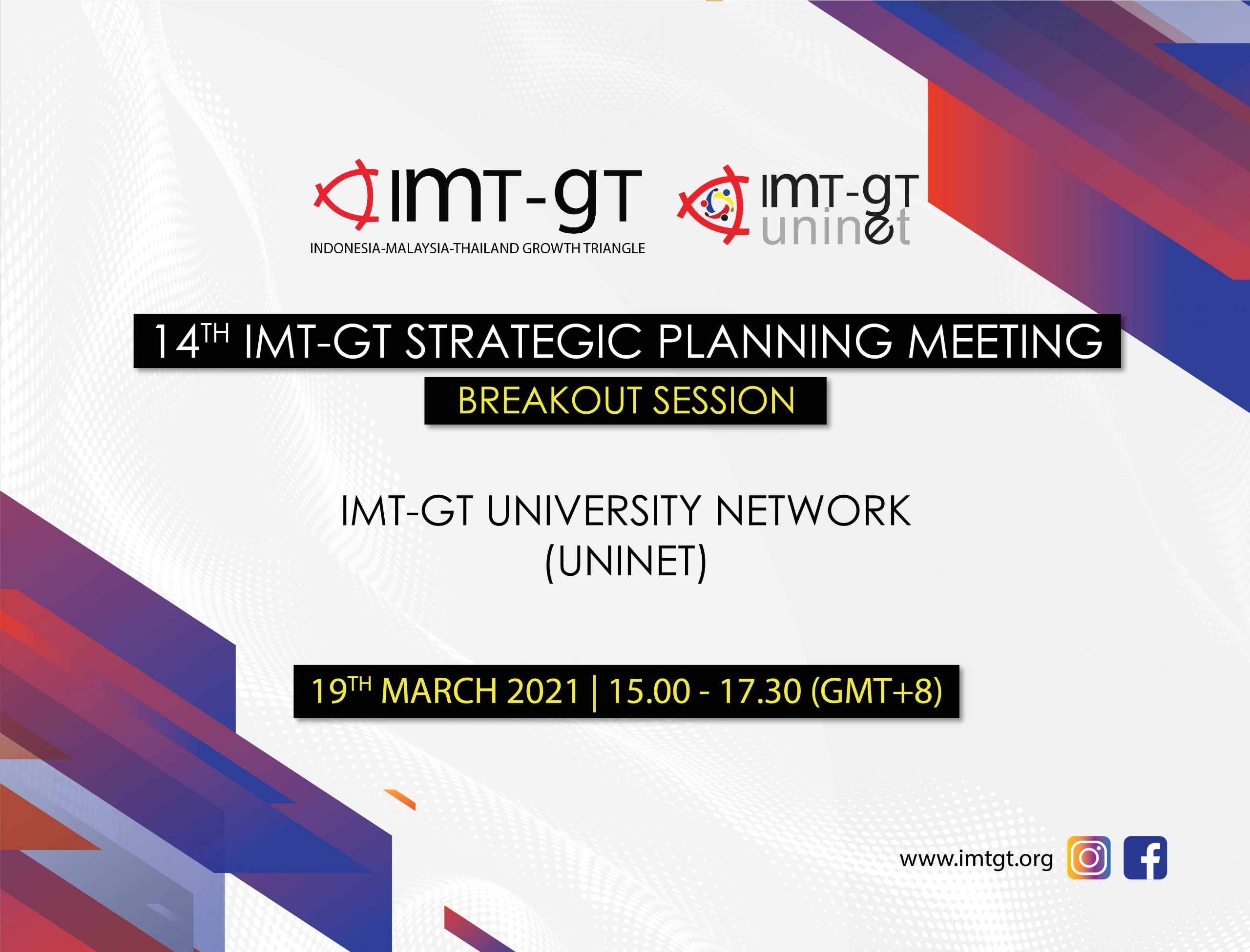You are currently viewing  14TH IMT-GT SPM BREAKOUT SESSION - IMT-GT UNINET