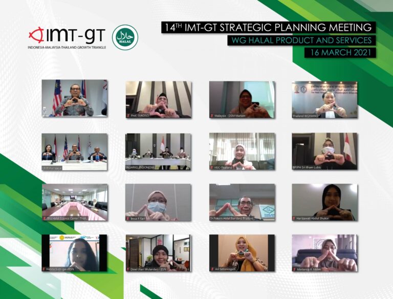 14TH IMT-GT STRATEGIC PLANNING MEETING – BREAKOUT SESSION – WG HALAL PRODUCT AND SERVICES