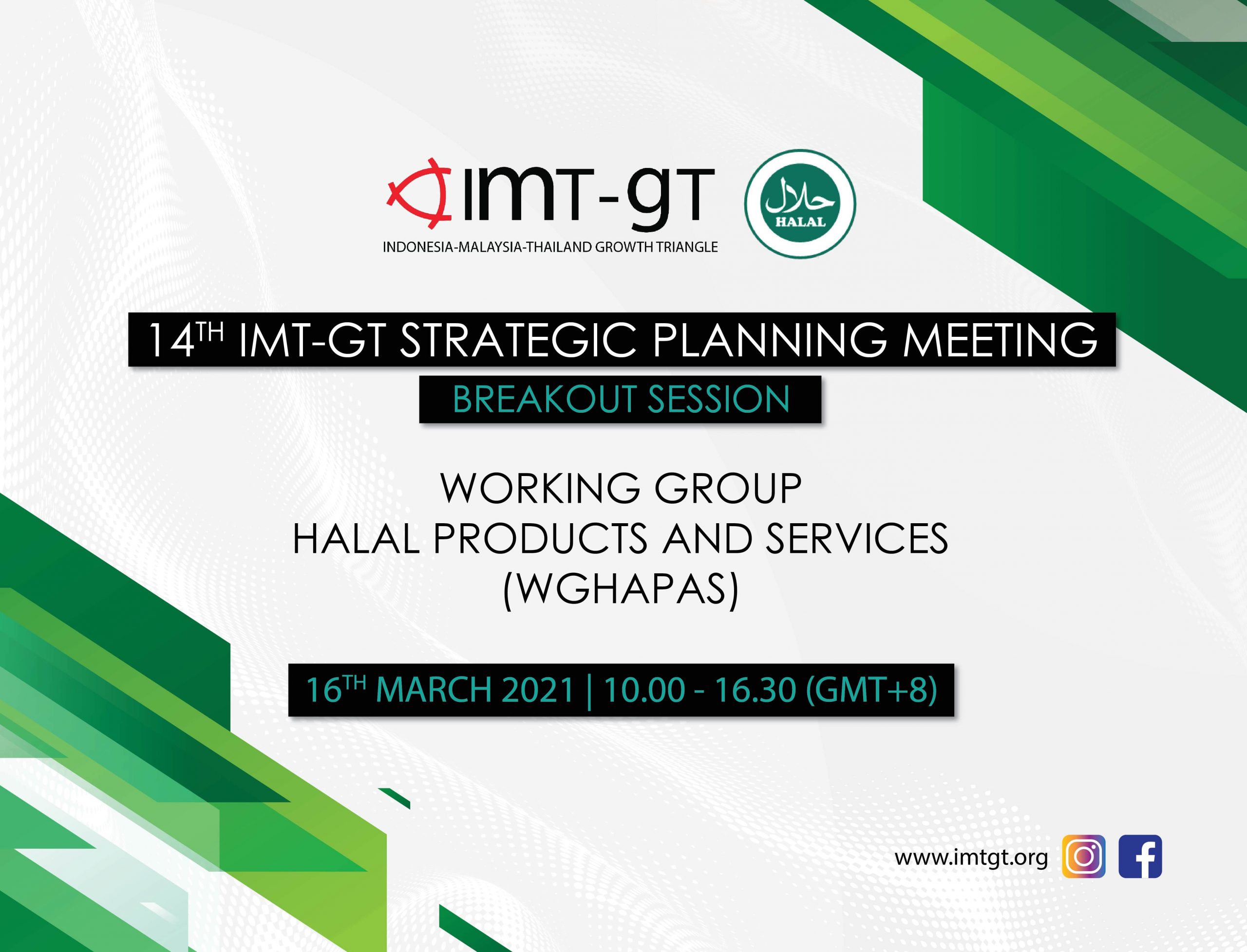 You are currently viewing  14TH IMT-GT SPM BREAKOUT SESSION - WGHAPAS