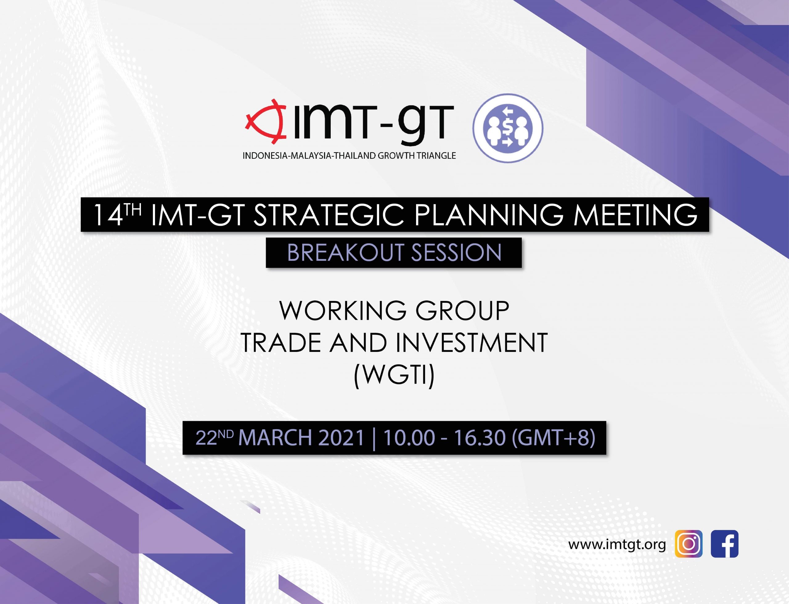 14TH IMT-GT SPM BREAKOUT SESSION – WGTI