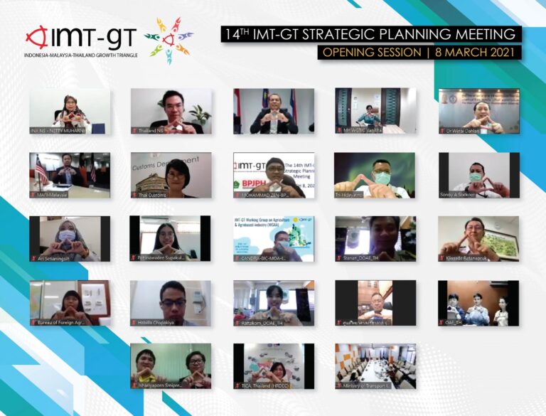 14TH IMT-GT Strategic Planning Meeting (SPM) Opening Session