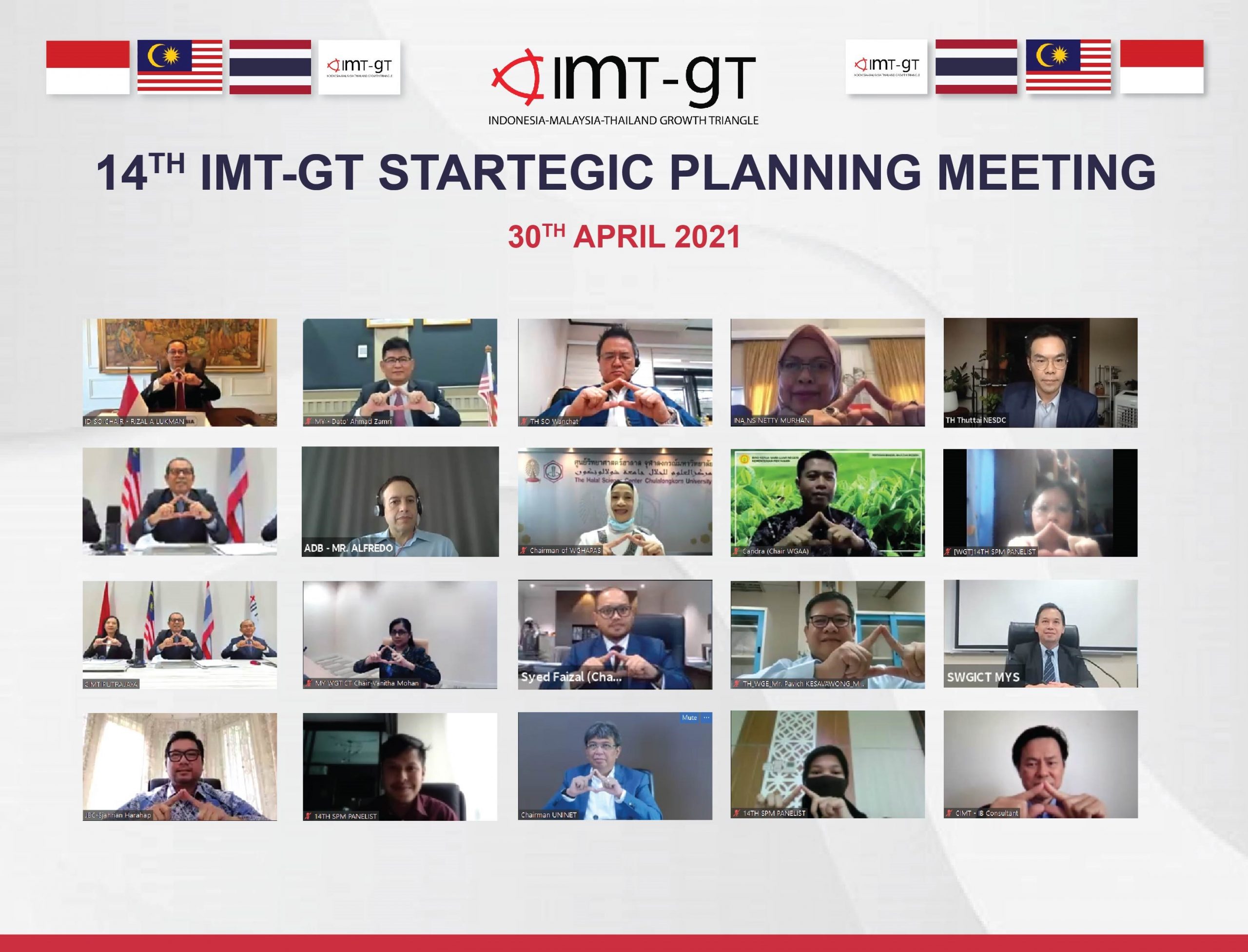 Read more about the article 14TH IMT-GT STRATEGIC PLANNING MEETING