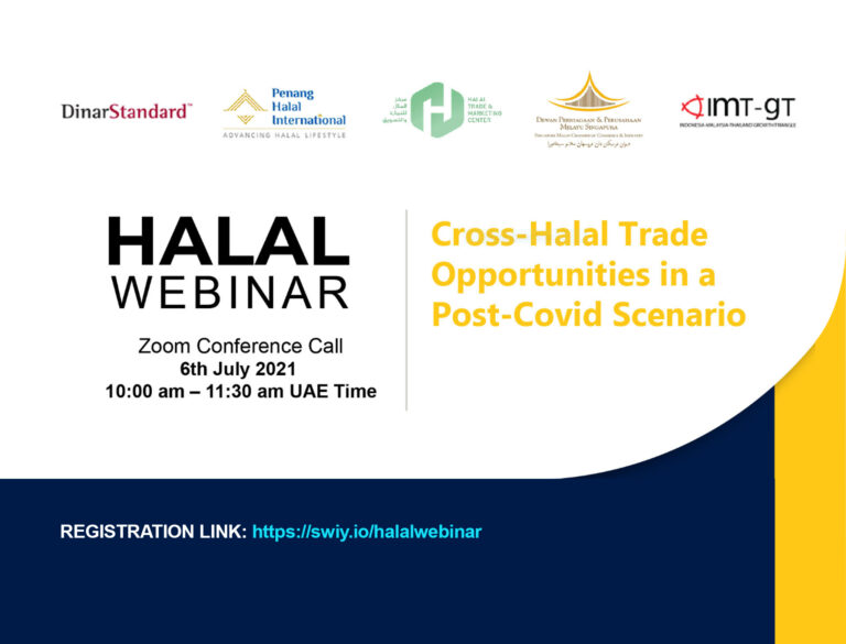 Halal Webinar | Cross-Halal Trade Opportunities in a Post-Covid Scenario