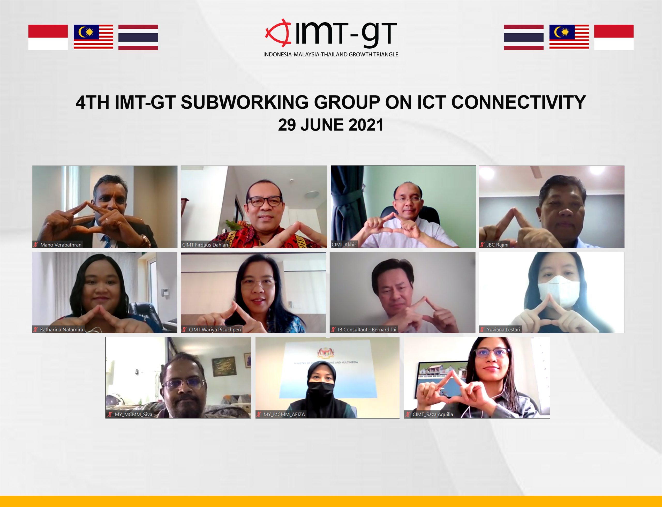 Read more about the article 4TH IMT-GT Subworking Group Meeting on ICT Connectivity