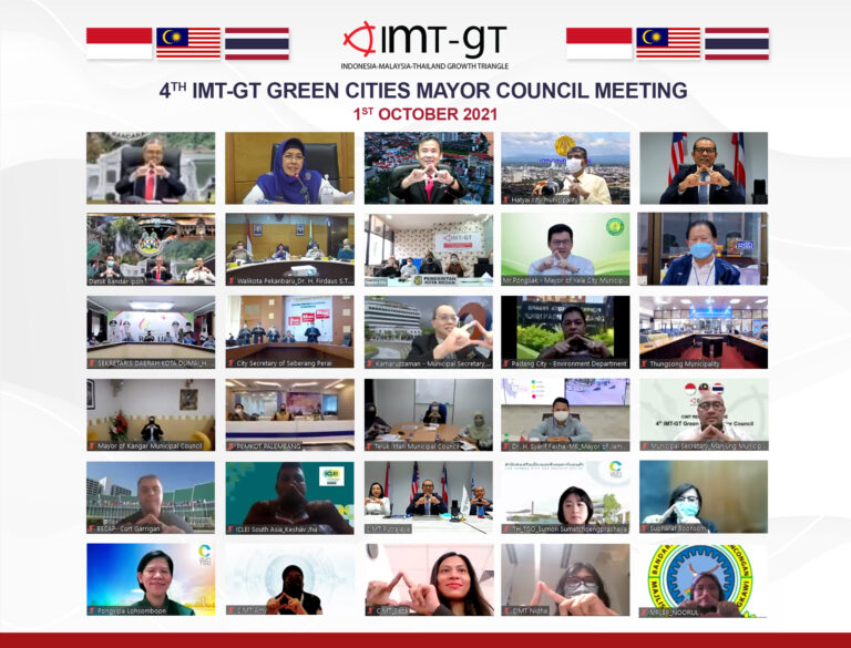 4TH GREEN CITIES MAYOR COUNCIL MEETING