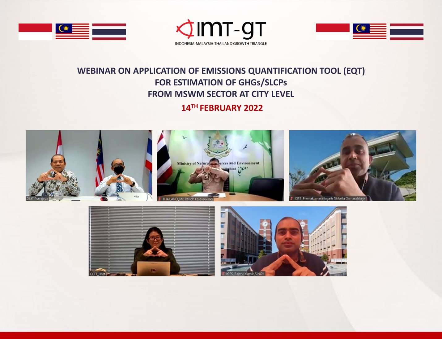 Read more about the article WEBINAR ON APPLICATION OF EMISSIONS QUANTIFICATION TOOL (EQT) FOR ESTIMATION OF GHGs/SLCPs FROM MSWM SECTOR AT CITY LEVEL