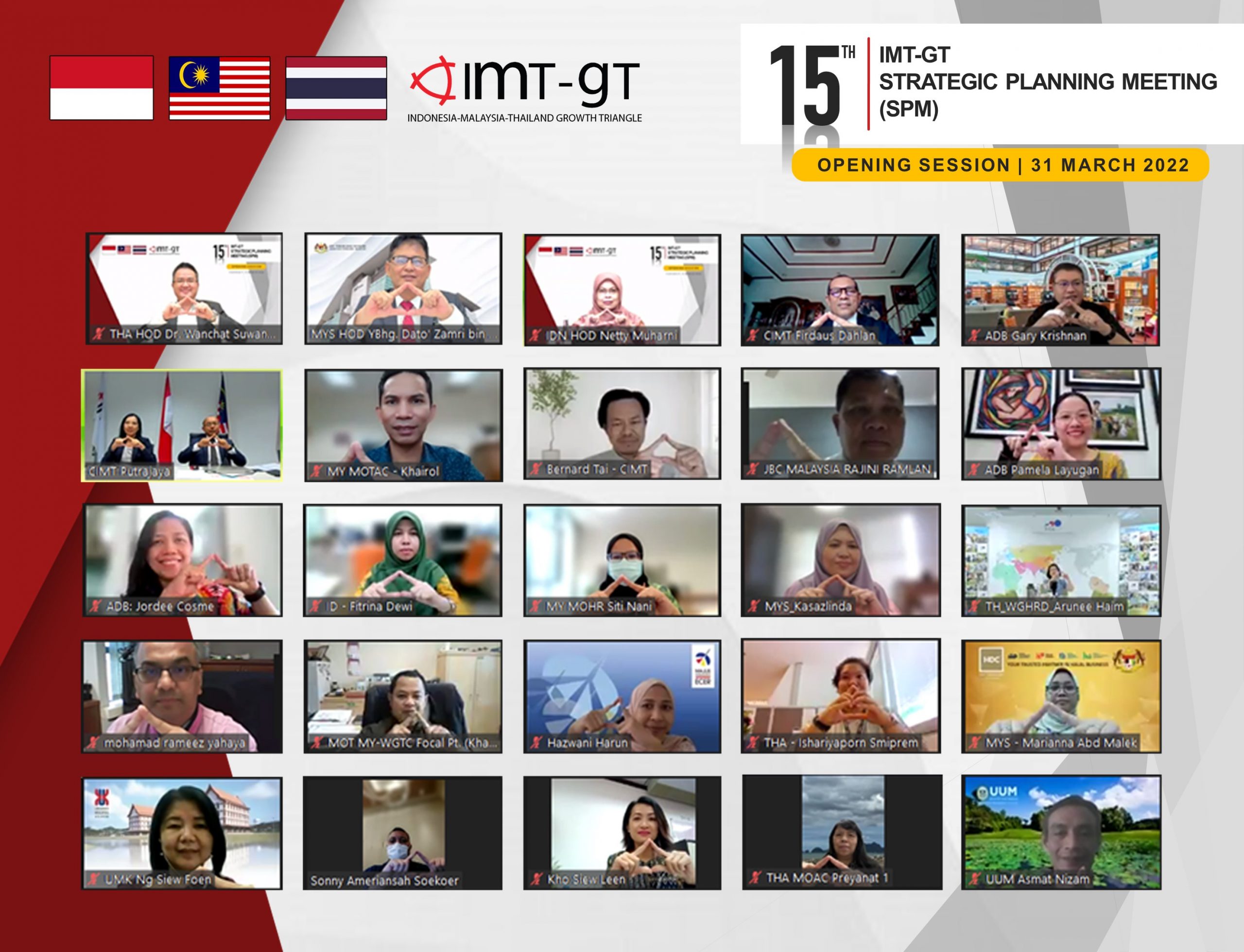 Read more about the article 15TH IMT-GT STRATEGIC PLANNING MEETING (SPM) OPENING SESSION