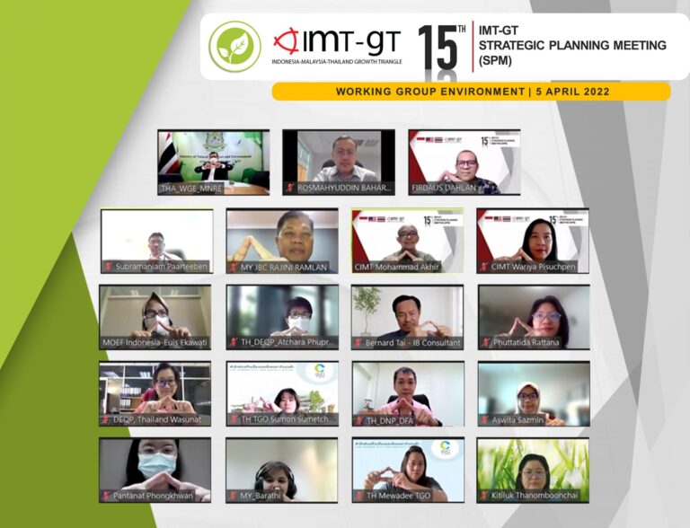 15TH IMT-GT STRATEGIC PLANNING MEETING (SPM) – BREAKOUT SESSION OF WORKING GROUP ON ENVIRONMENT (WGE)