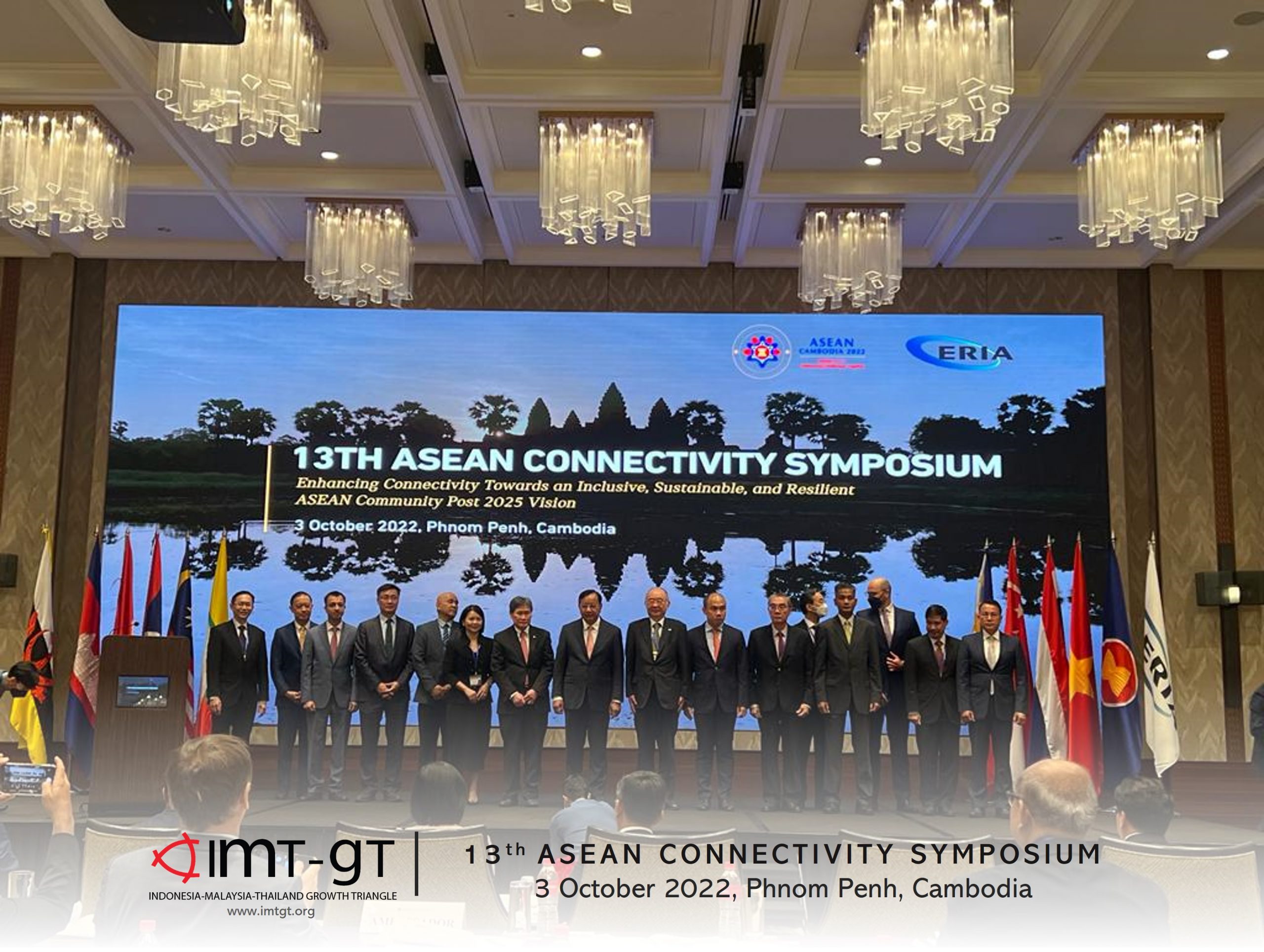 Read more about the article 13th ASEAN CONNECTIVITY SYMPOSIUM IN PHNOM PENH, CAMBODIA | 3 OCTOBER 2022