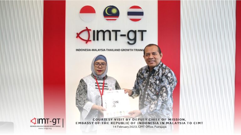 <strong>THE DEPUTY CHIEF OF MISSION EMBASSY OF THE REPUBLIC OF INDONESIA IN KUALA LUMPUR COURTESY VISIT TO CIMT OFFICE ON 14 FEBRUARY 2023</strong>