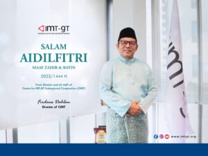 EID MUBARAK FROM CIMT