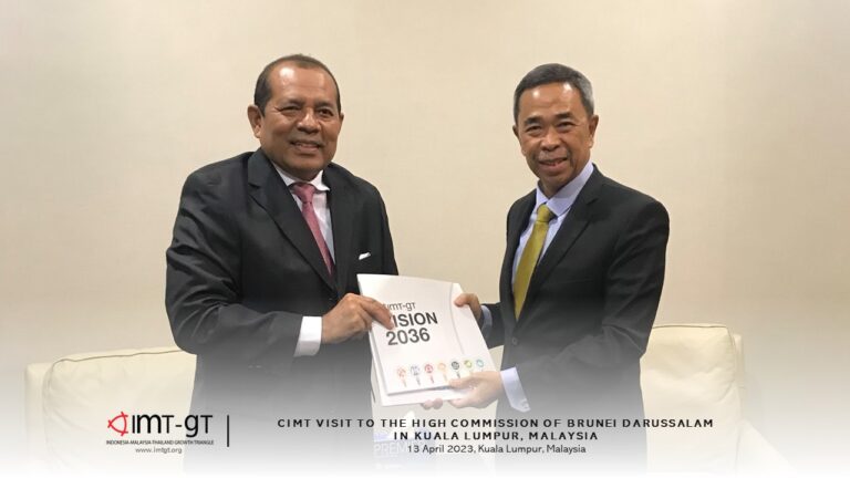 CIMT’S COURTESY CALL AT BRUNEI HIGH COMMISSION IN KUALA LUMPUR