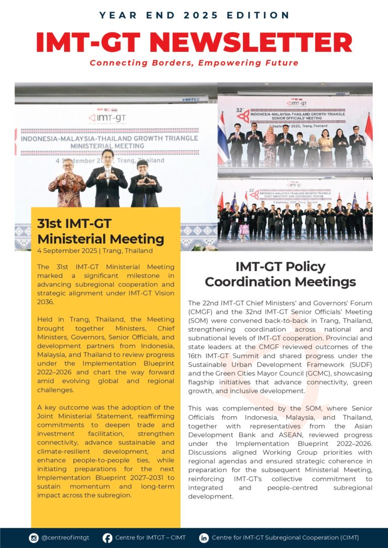 IMT-GT Newsletter: Year End 2025