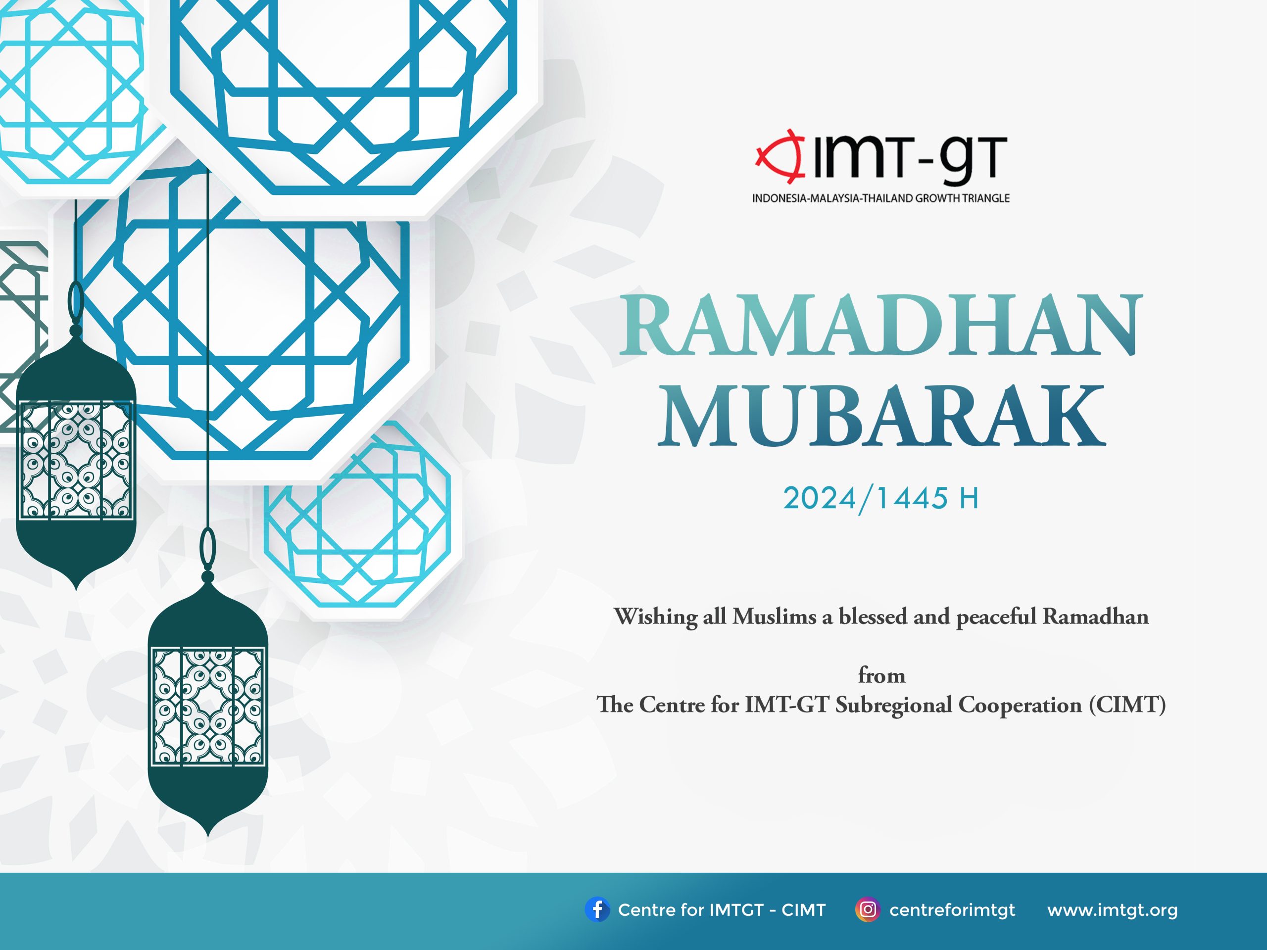 Read more about the article RAMADHAN MUBARAK