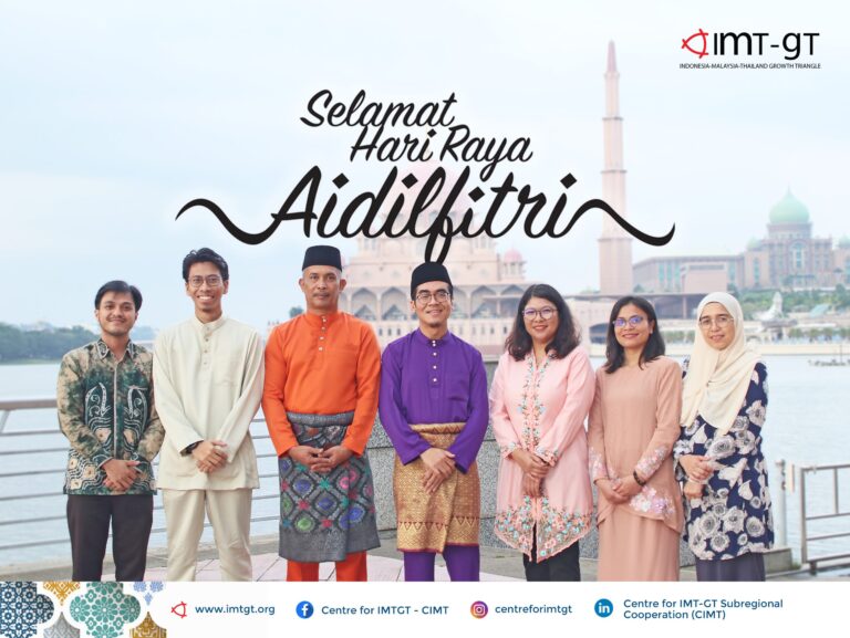 HAPPY EID MUBARAK FROM CIMT