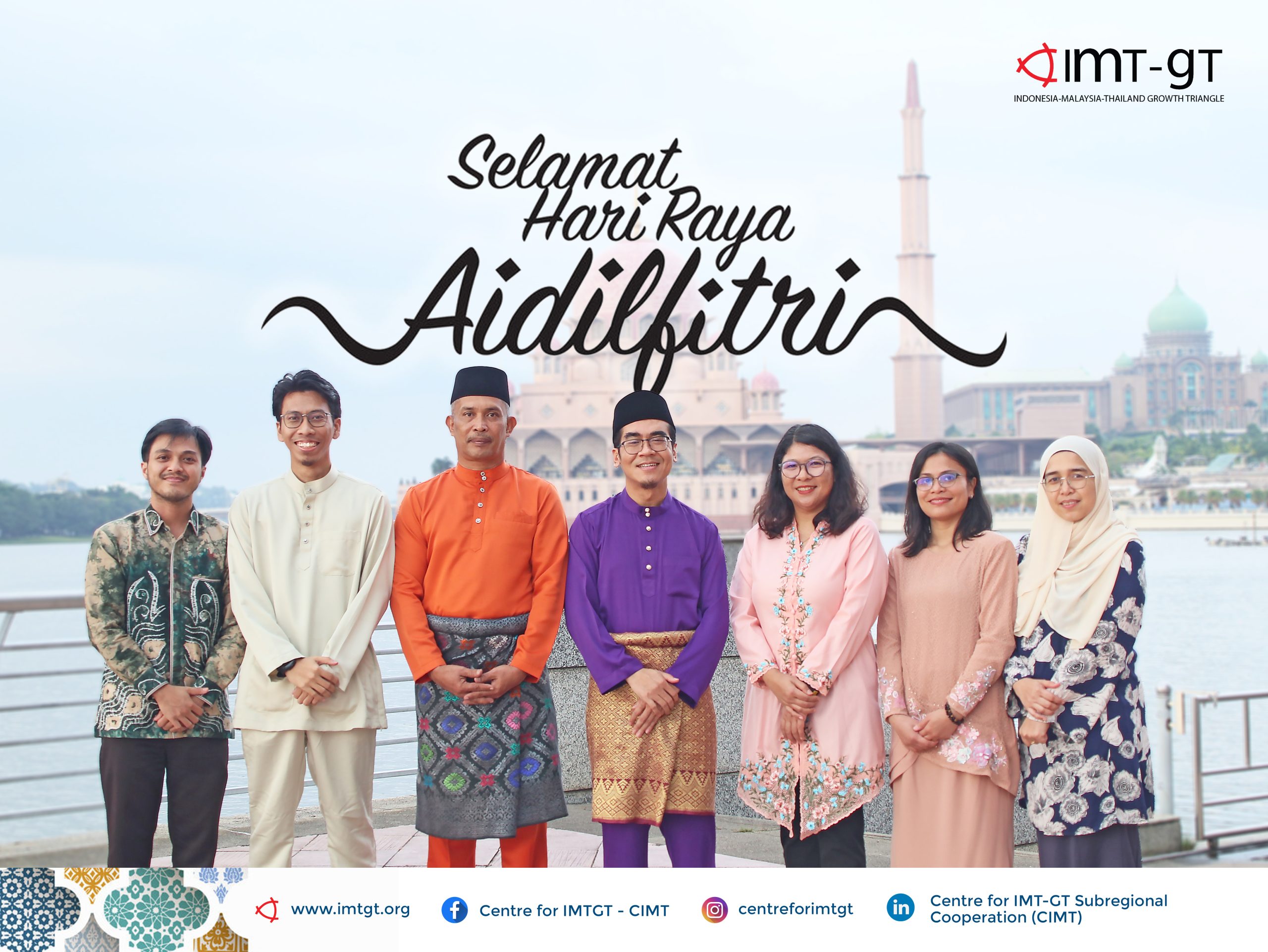Read more about the article HAPPY EID MUBARAK FROM CIMT