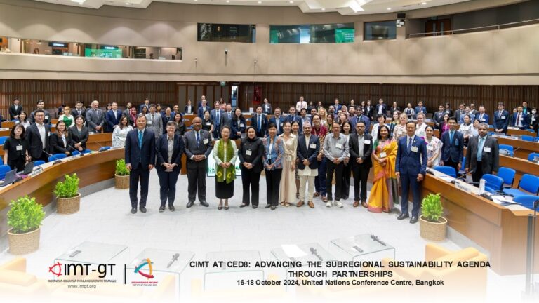 CIMT AT CED8: ADVANCING THE SUBREGIONAL SUSTAINABILITY AGENDA THROUGH PARTNERSHIPS