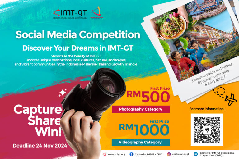 Discover Your Dreams in IMT-GT: Capture, Share, Win!