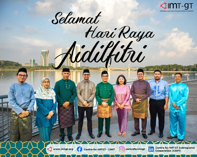 HAPPY EID MUBARAK FROM CIMT