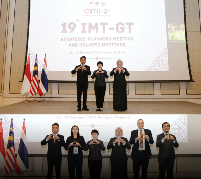 19th IMT-GT Strategic Planning Meeting