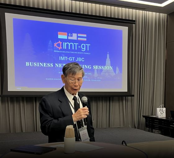 IMT-GT JBC Event: Business Networking Session