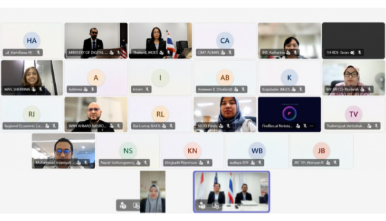 5th IMT-GT Working Group on Digital Transformation (WGDT) Meeting