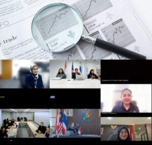16th IMT-GT Trade, Investment and Tourism Database Sub-Working Group (ITITD SWG) Meeting