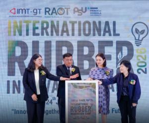 International Rubber Innovation Camp 2026